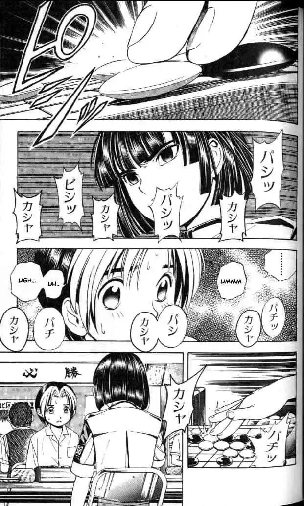 Hikaru no go Chapter 28 15